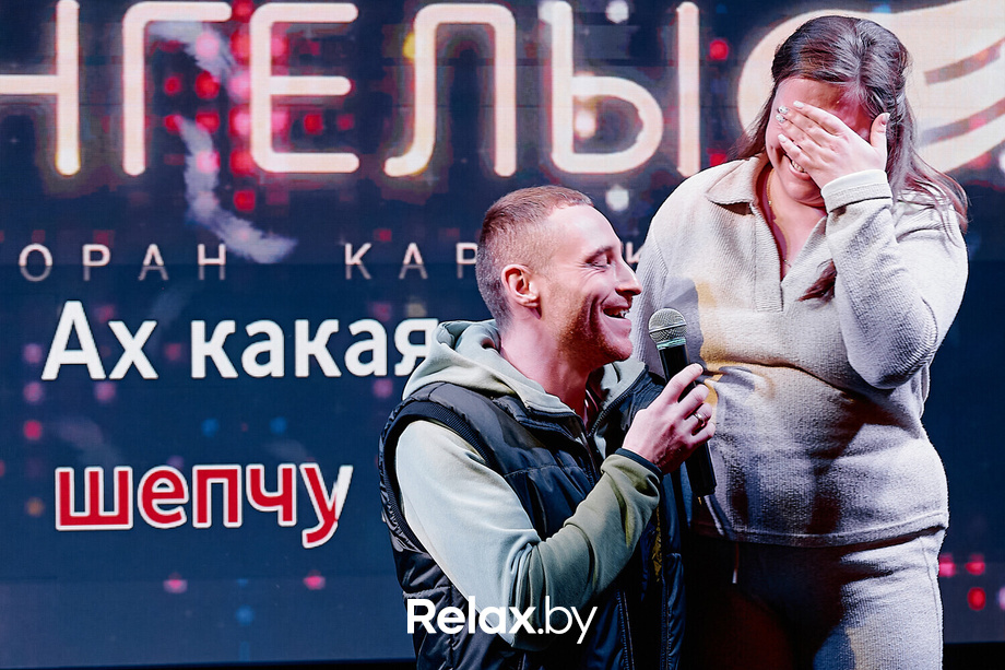 Короли Вечеринок. Детский праздник, фото № 87