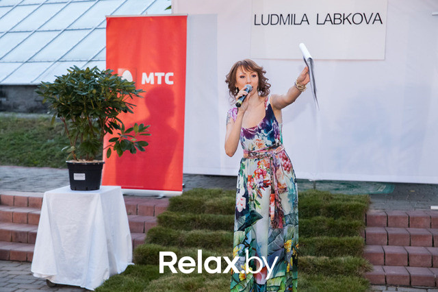 Благотворительный раут, фото № 87