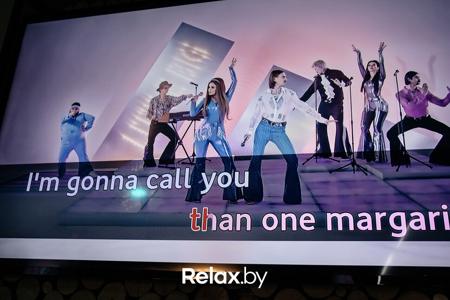 Terra Karaoke, фото № 49