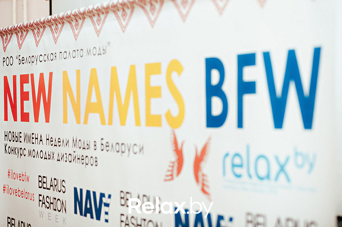 Пре-демонстрация коллекций конкурса New Names, фото № 76