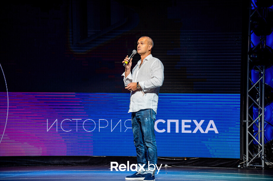 Бизнес-конференция «SmartUp Global», фото № 194