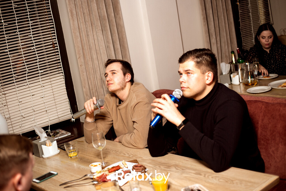 Terra Karaoke, фото № 63