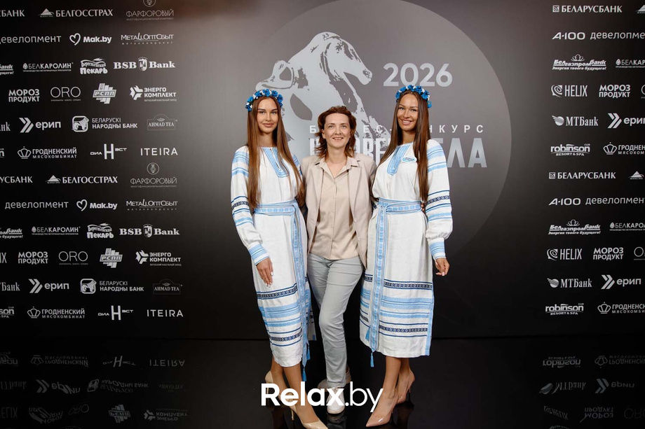 Человек Дела 2026, фото № 74