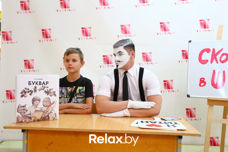 Скоро в школу, фото № 53