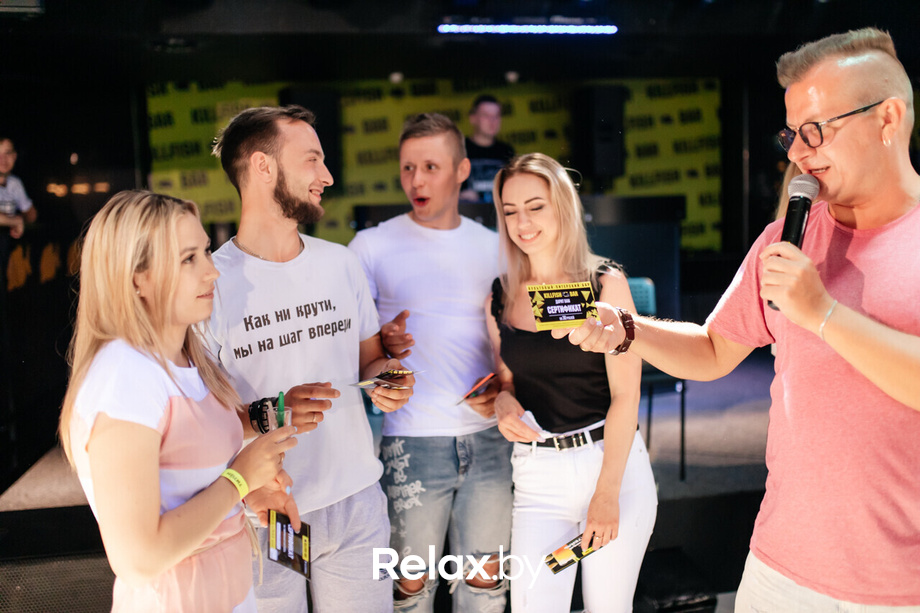 Med nigh party, фото № 85