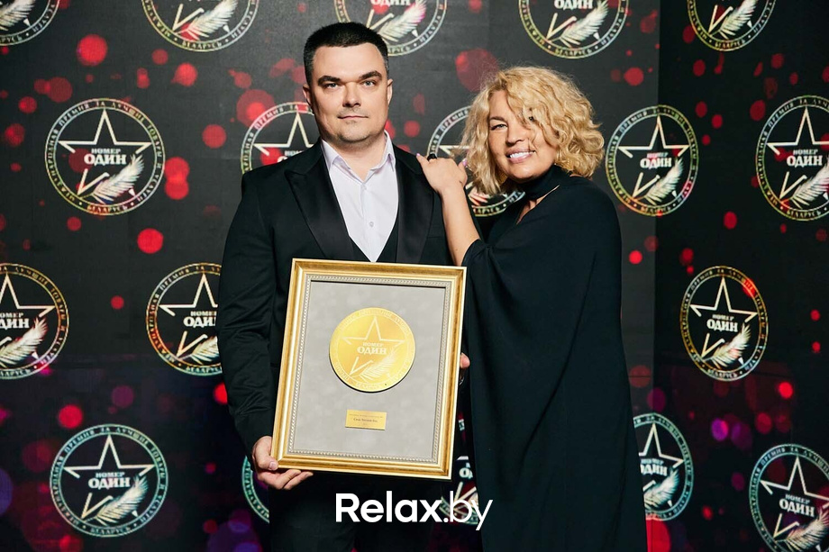 IX Бизнес-премия «Номер один», фото № 39