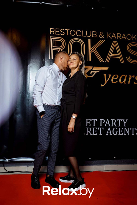 Birthday party ROKAS, фото № 44