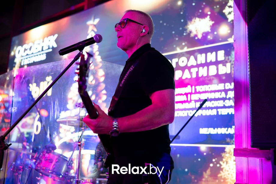 Новогодний корпоратив, фото № 11