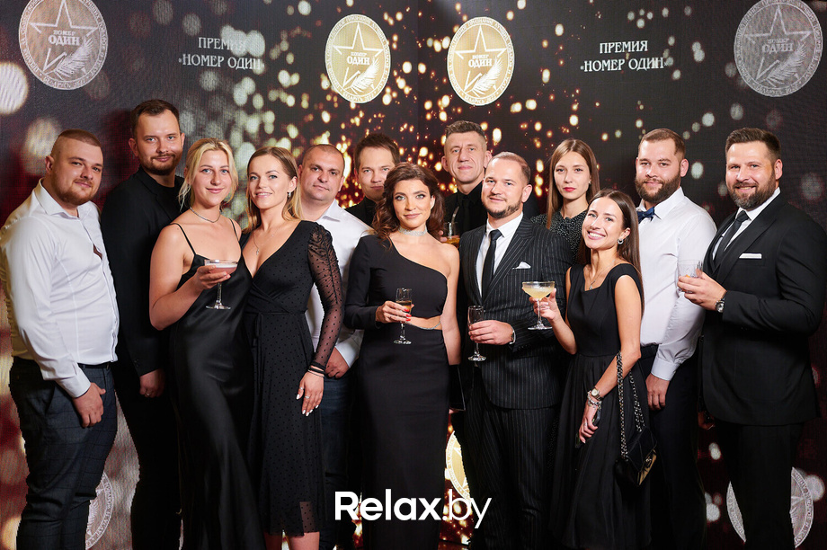 Бизнес-премия «Номер один» 2022, фото № 222