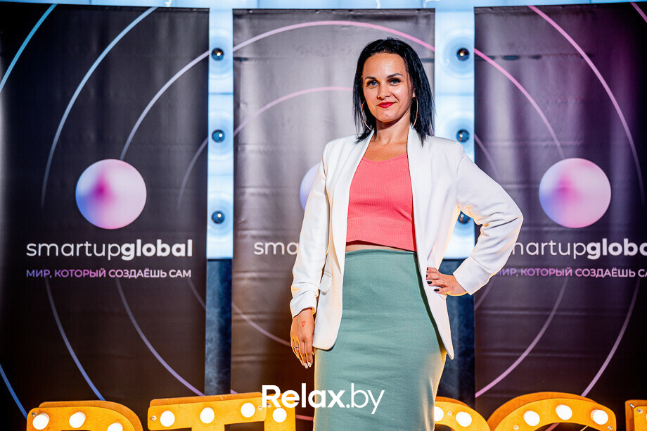 Бизнес-конференция «SmartUp Global», фото № 393