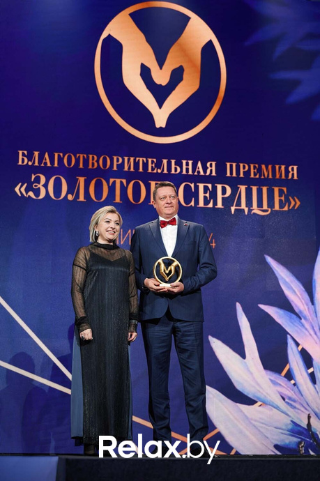 Благотворительный Васильковый бал, фото № 120