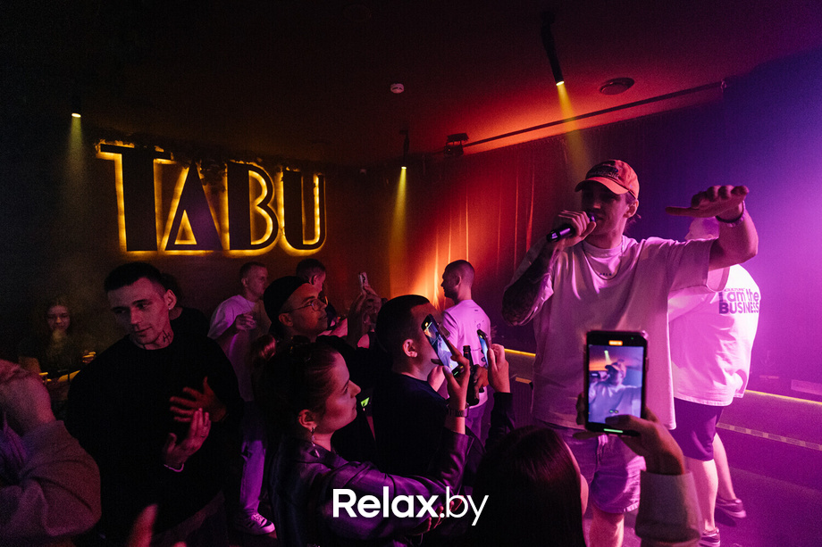 Концерт группы FREDDY RED, фото № 68