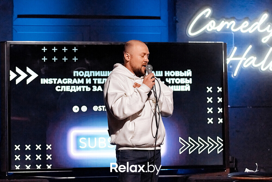 Отчетный концерт, фото № 148