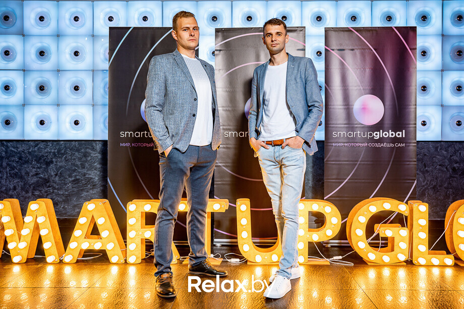 Бизнес-конференция «SmartUp Global», фото № 155