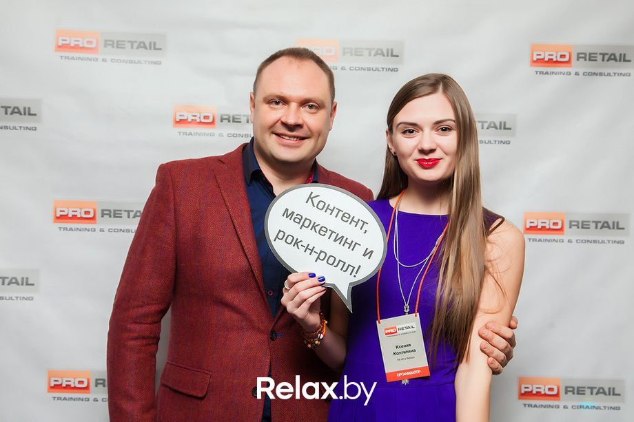 Мастер-класс Дениса Каплунова «Копирайтинг бизнес-класса», фото № 28