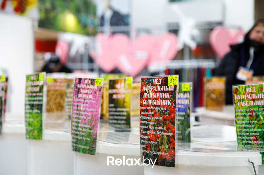 Ярмарка «Мир мёда и здоровья», фото № 12