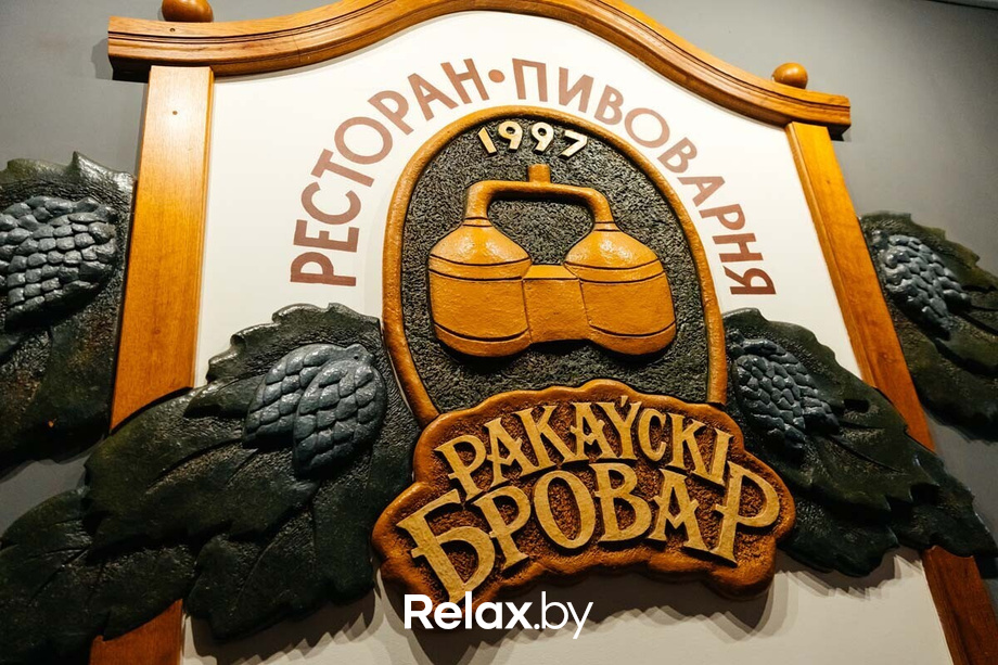 Танцуем в Броваре, фото № 45