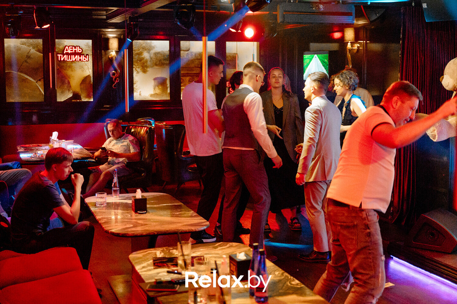 Chilling out, фото № 25