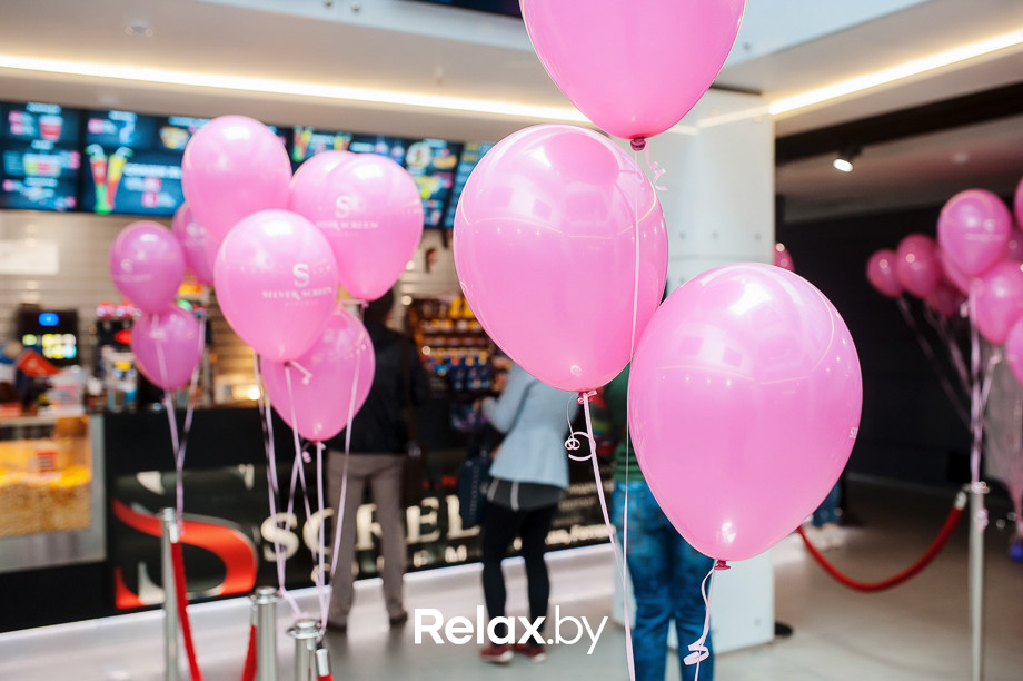 День Рождения «Silver Screen (Arena City)», фото № 17