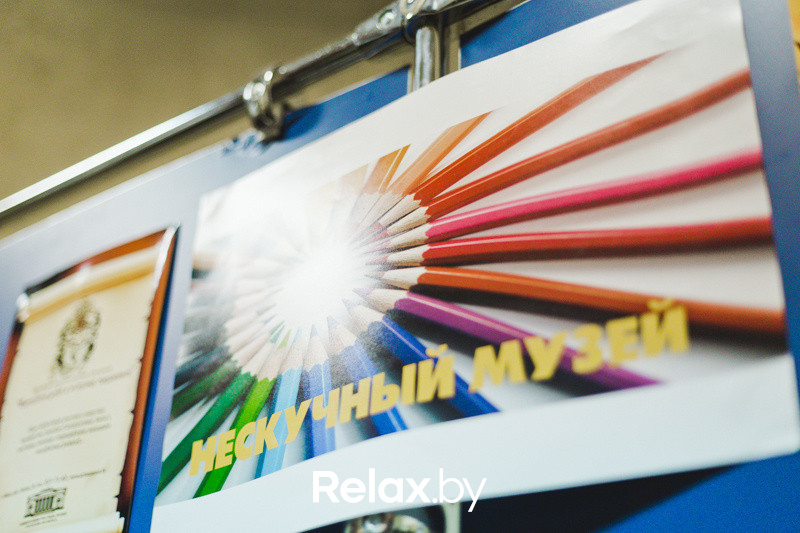 Ночь музеев, фото № 15