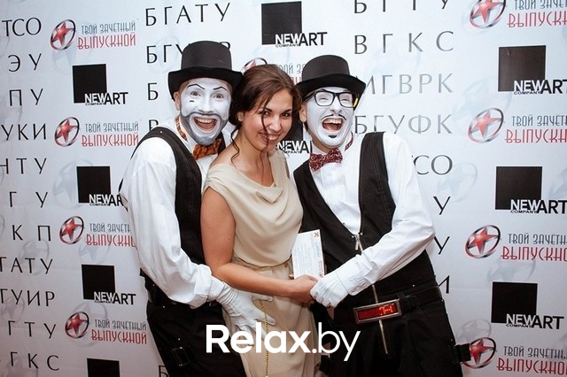 «Выпускной ВУЗов г.Минска», фото № 36