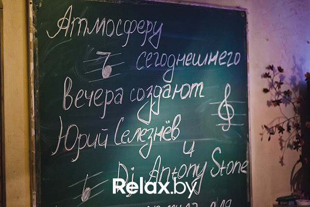 Acoustics&Drive, фото № 32