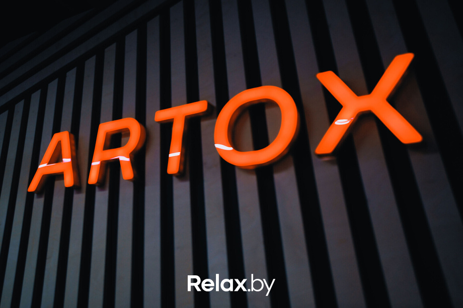 Relax Friends, фото № 7