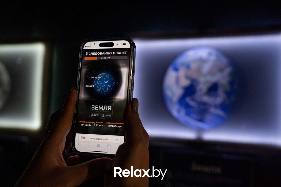 День Рождения парка наук «Квантум» — 3 года, фото № 102