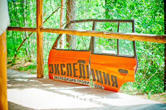Экспедиция презентация Пикник-отеля, фото № 49