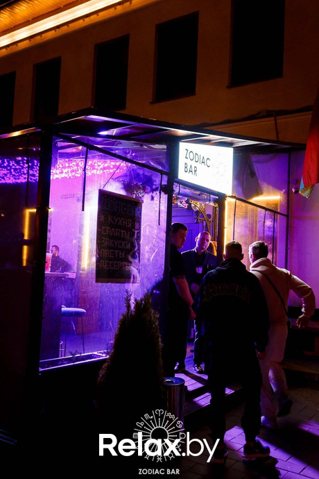 Вечер в Zodiak Bar, фото № 7