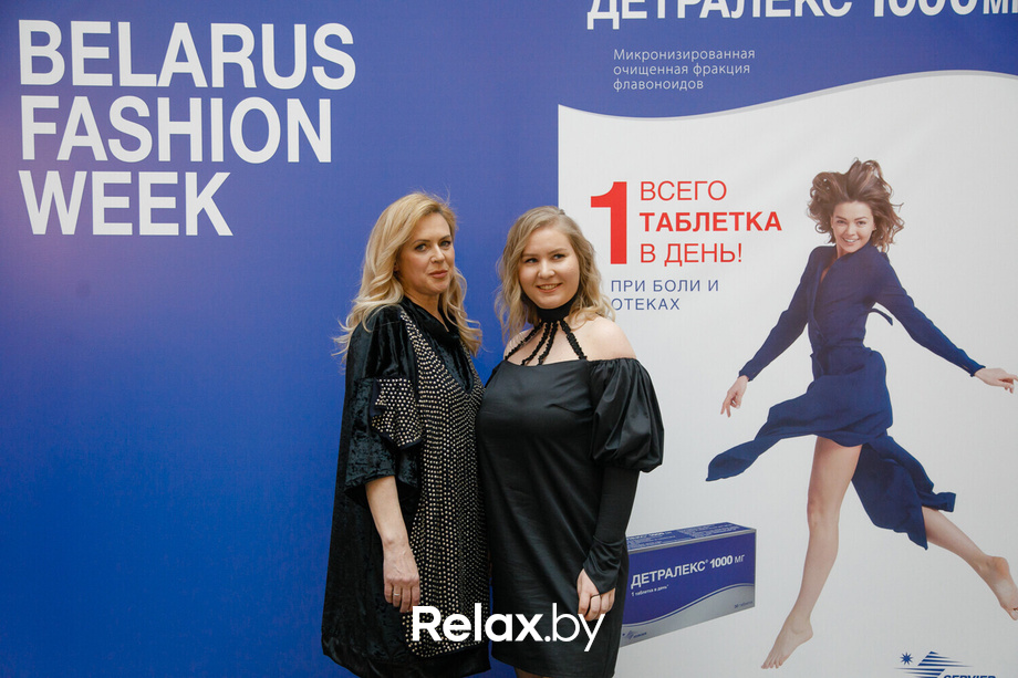 Belarus Fashion Week. Tamara Harydavets, фото № 67