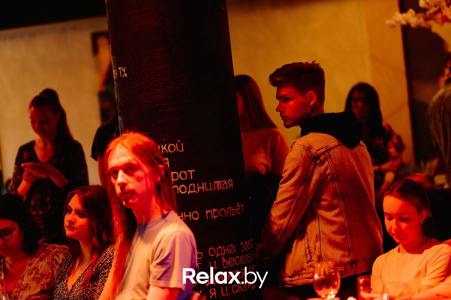 Поэтический вечер, фото № 94