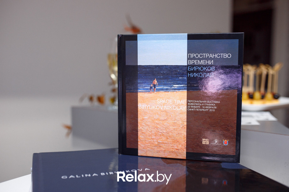 Fashion Baby, фото № 24