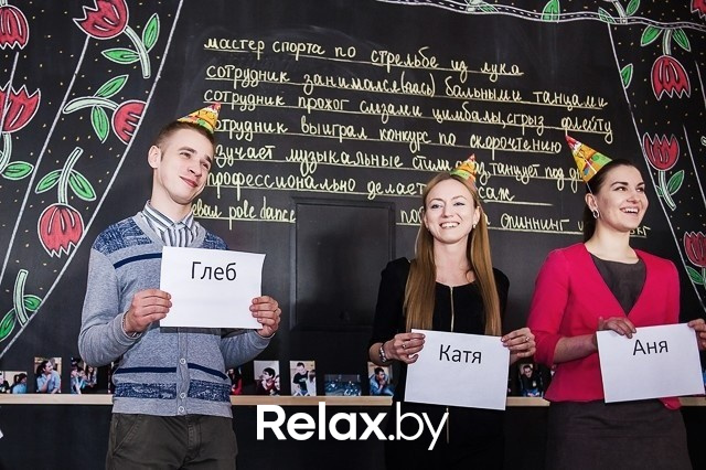 День рождения Дом.by, фото № 52