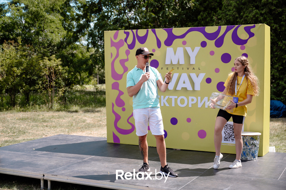 Фестиваль «My Way», фото № 37