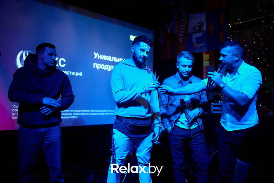 Girls Party, фото № 50