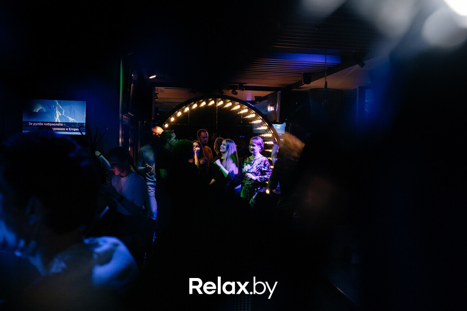 Terra Karaoke, фото № 34