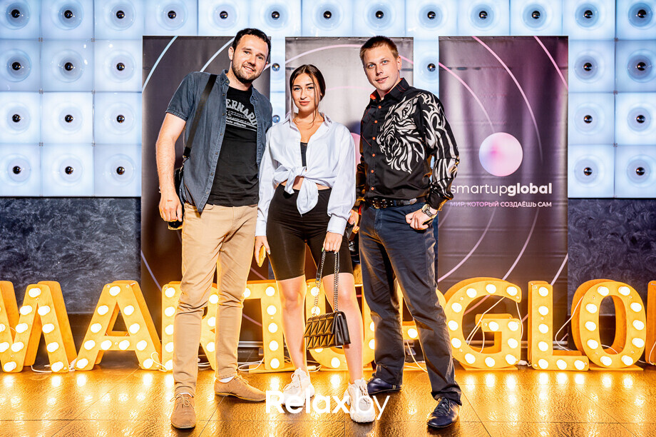 Бизнес-конференция «SmartUp Global», фото № 450