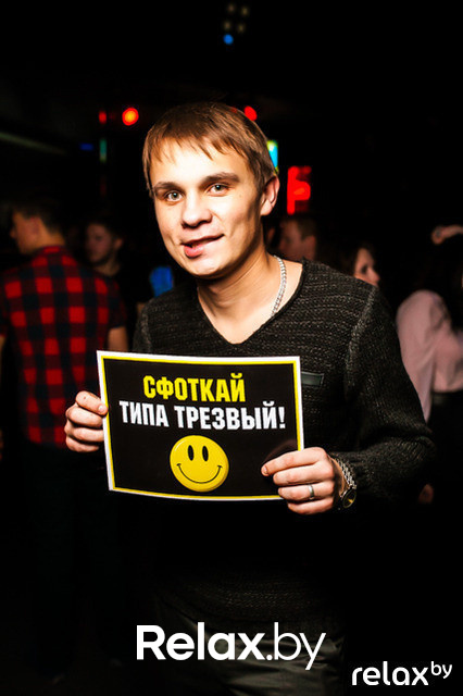 Люди в черном, фото № 78