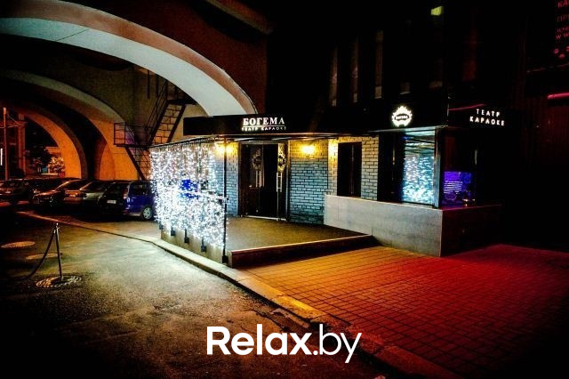 Вечеринка Crazy Flowers, фото № 62