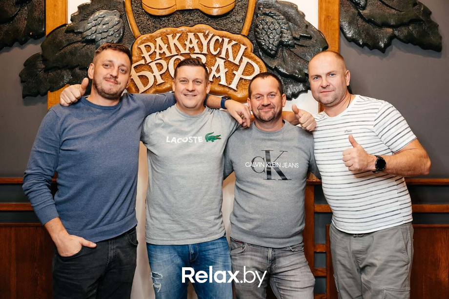 Отдыхаем Броварно, фото № 20