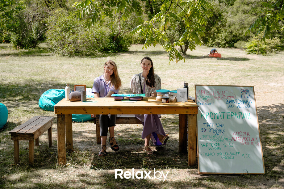 Фестиваль «My Way», фото № 62