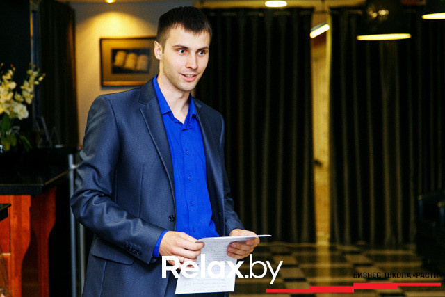 Выпускной Salesprint Бизнес-школы РАСТИ, фото № 15