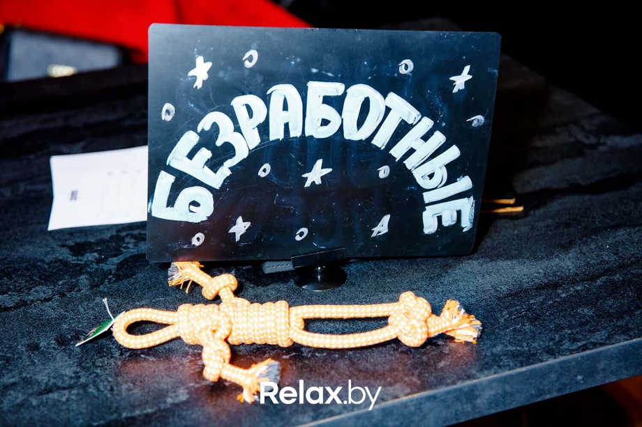 SQUIZ, фото № 139