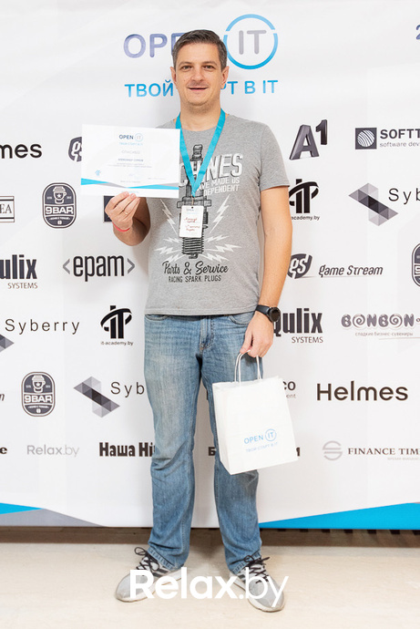 Open IT, фото № 271