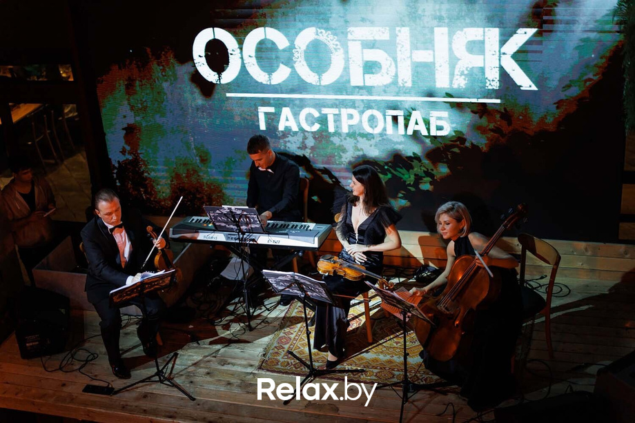 Astorio, фото № 56