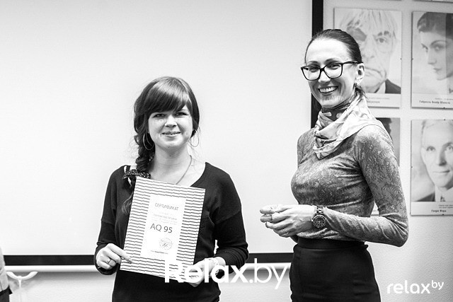 Выпускной бизнес-школы Расти, фото № 142