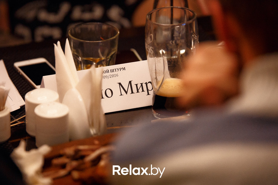 Мозговой Штурм, фото № 39