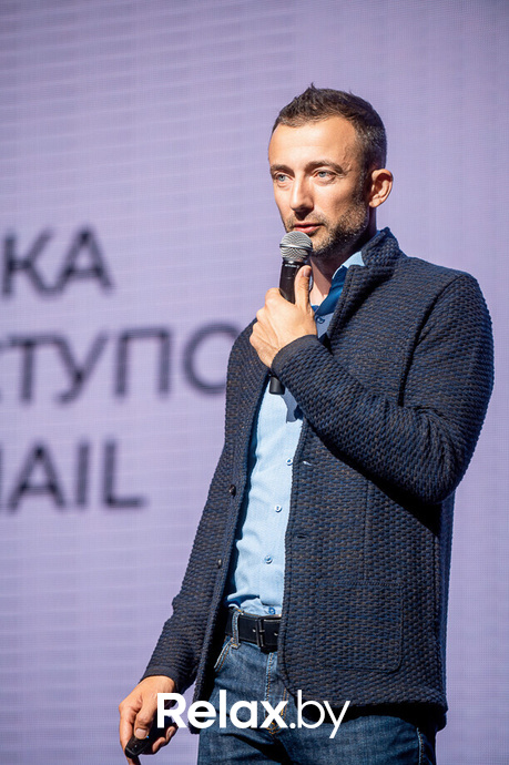 Бизнес-конференция «SmartUp Global», фото № 215