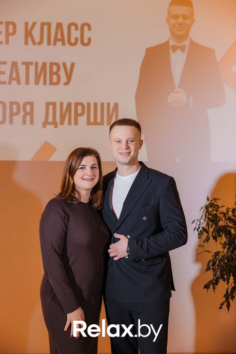 Мастер-класс «Креатив», фото № 13